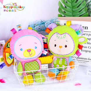 Happy Monkey baby toys 0 and 1 year old car hanging animal bed hang plush toys bell to appease the bell