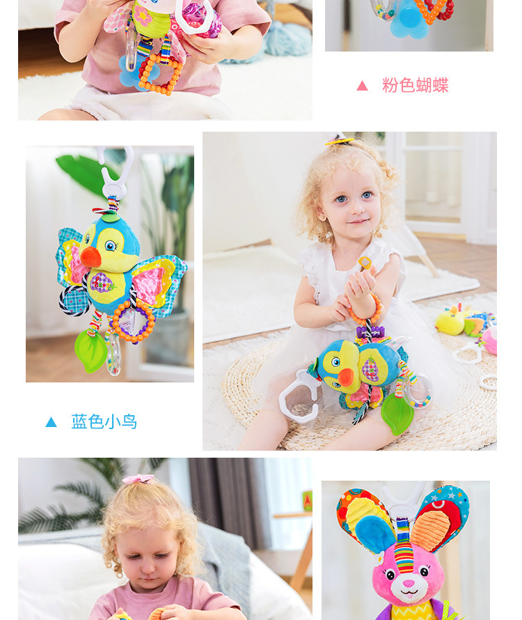 Happy Monkey baby toys 0 and 1 year old car hanging animal bed hang plush toys bell to appease the bell