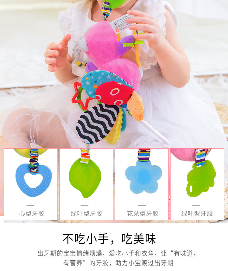 Happy Monkey baby toys 0 and 1 year old car hanging animal bed hang plush toys bell to appease the bell