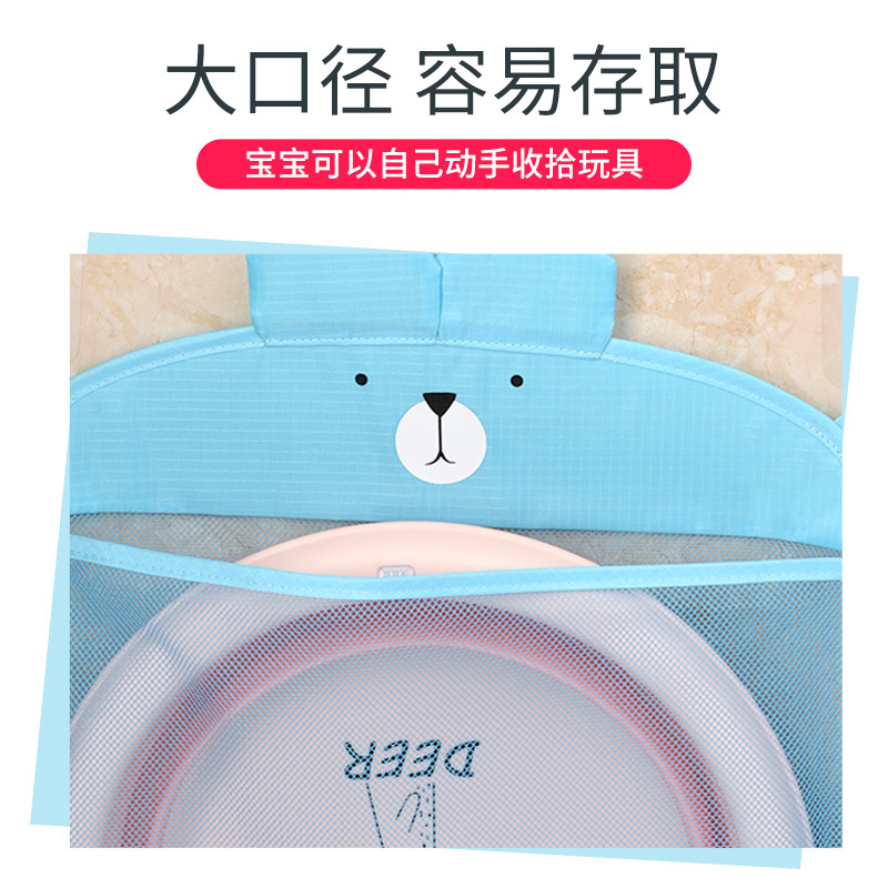 Baby Bath Toys Buggy Bag Baby Toys 1-3 Years Old Maternal and Child Supplies Toy Cartoon Shape Storage Bag