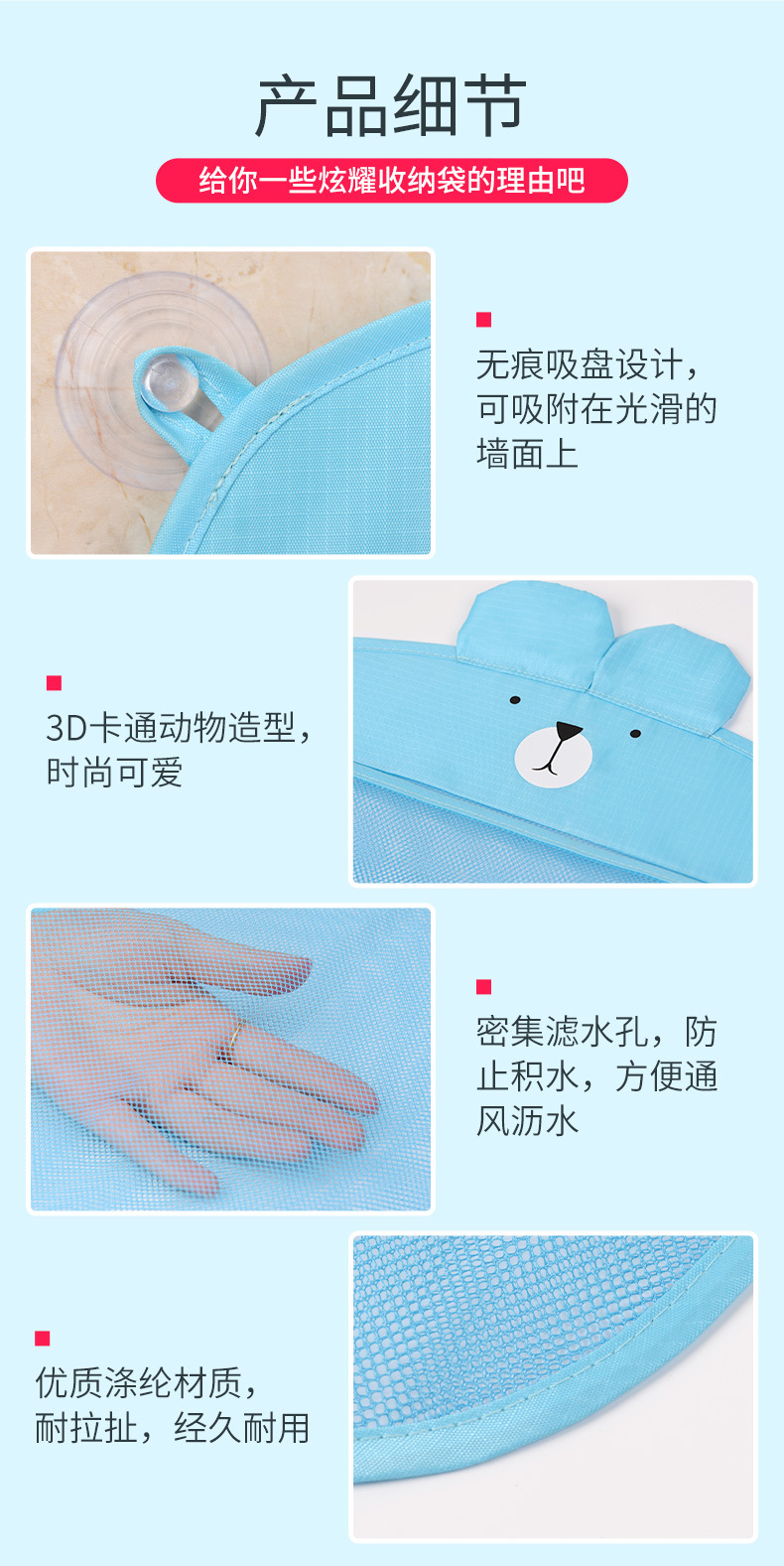 Baby Bath Toys Buggy Bag Baby Toys 1-3 Years Old Maternal and Child Supplies Toy Cartoon Shape Storage Bag
