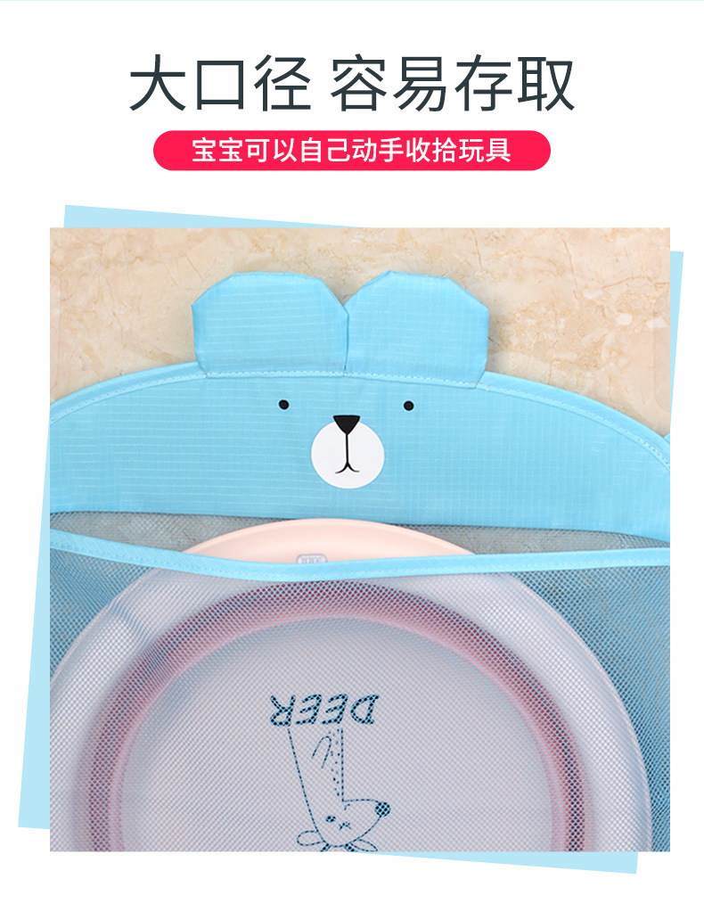 Baby Bath Toys Buggy Bag Baby Toys 1-3 Years Old Maternal and Child Supplies Toy Cartoon Shape Storage Bag