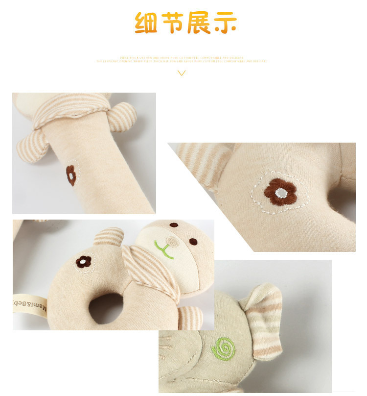 Round hand stick suit baby comforting hand toy express animals baby toys