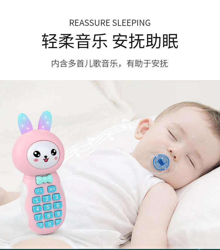 Children's Toy Mobile Phone Simulation Charging Boys and Girls 0-3 Years Old Early Learning Machine Baby Toys Biteable