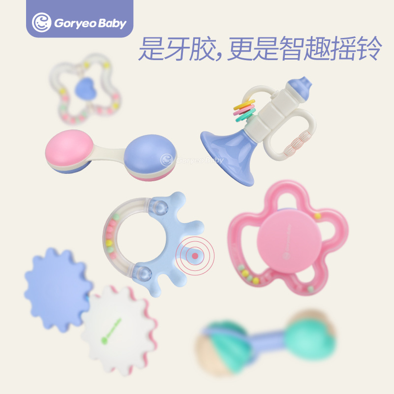 South Chesapeake GoryeoBaby baby hand bell, bell box set teeth plastic OEM newborn baby toys
