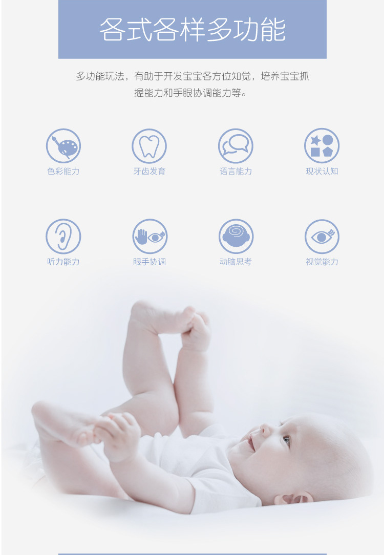 South Chesapeake GoryeoBaby baby hand bell, bell box set teeth plastic OEM newborn baby toys