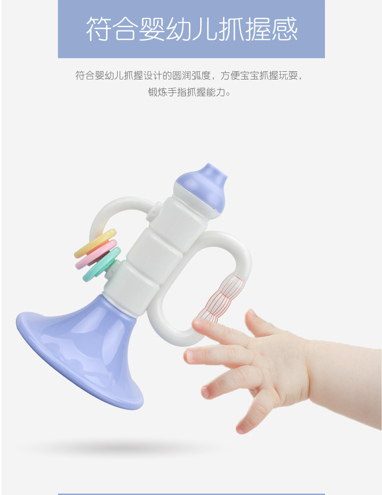 South Chesapeake GoryeoBaby baby hand bell, bell box set teeth plastic OEM newborn baby toys