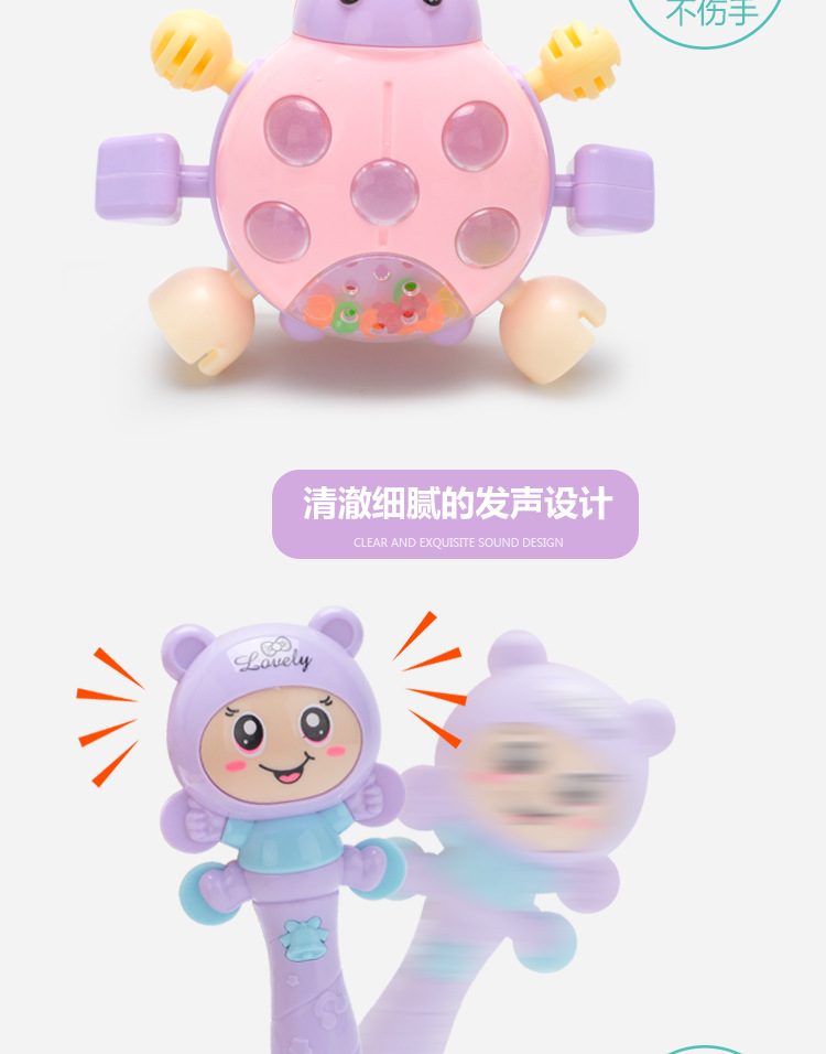 Baby Baby toys hand bell, 0-3-6-12 up early lessons wisdom tooth gum department were 1 year old Baby 5 male girl