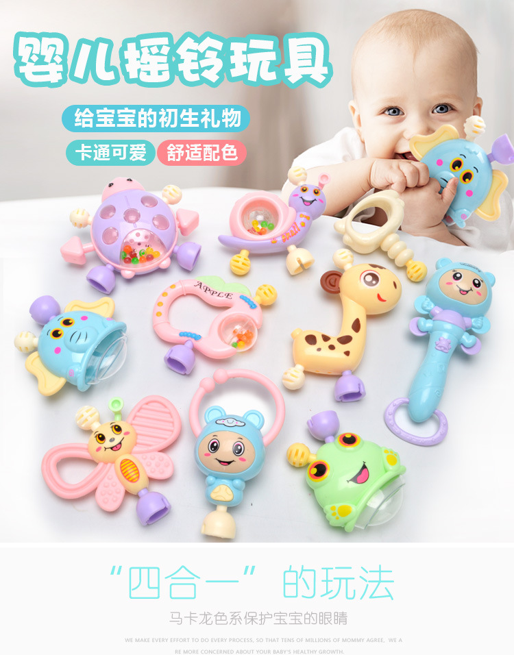 Baby Baby toys hand bell, 0-3-6-12 up early lessons wisdom tooth gum department were 1 year old Baby 5 male girl