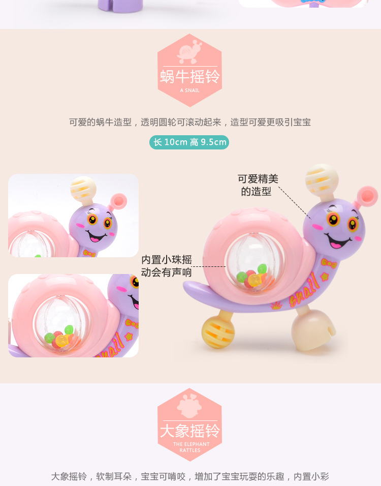 Baby Baby toys hand bell, 0-3-6-12 up early lessons wisdom tooth gum department were 1 year old Baby 5 male girl