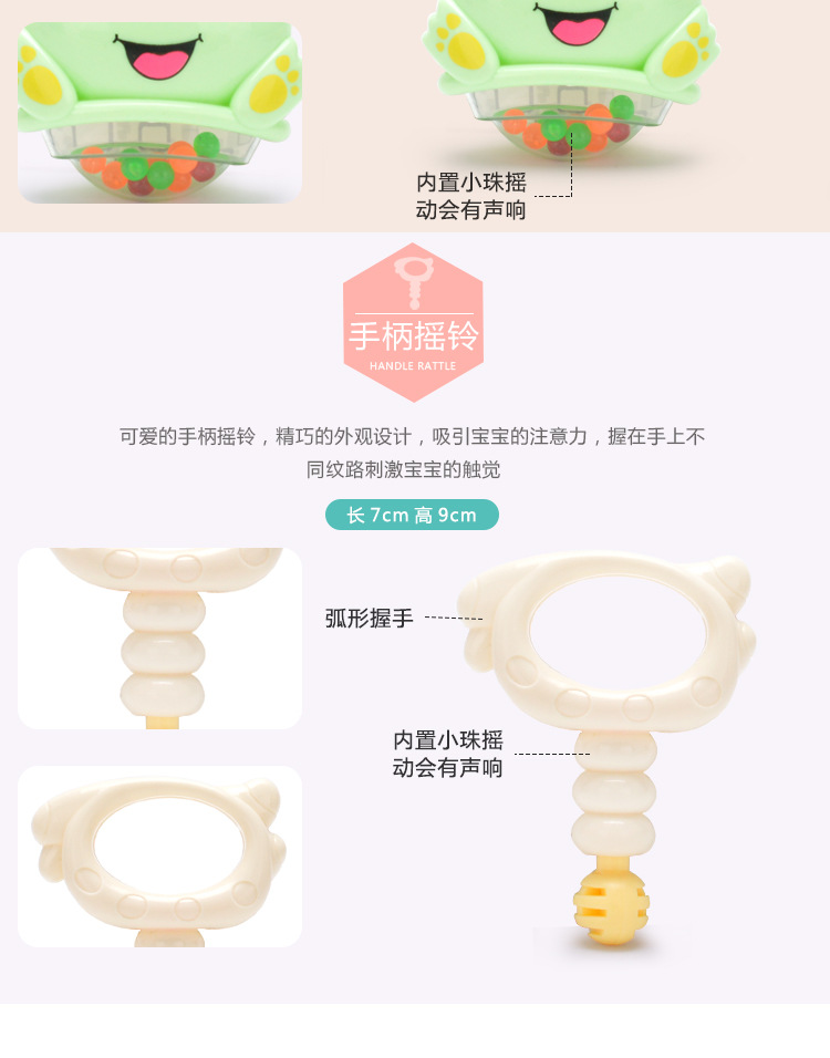Baby Baby toys hand bell, 0-3-6-12 up early lessons wisdom tooth gum department were 1 year old Baby 5 male girl