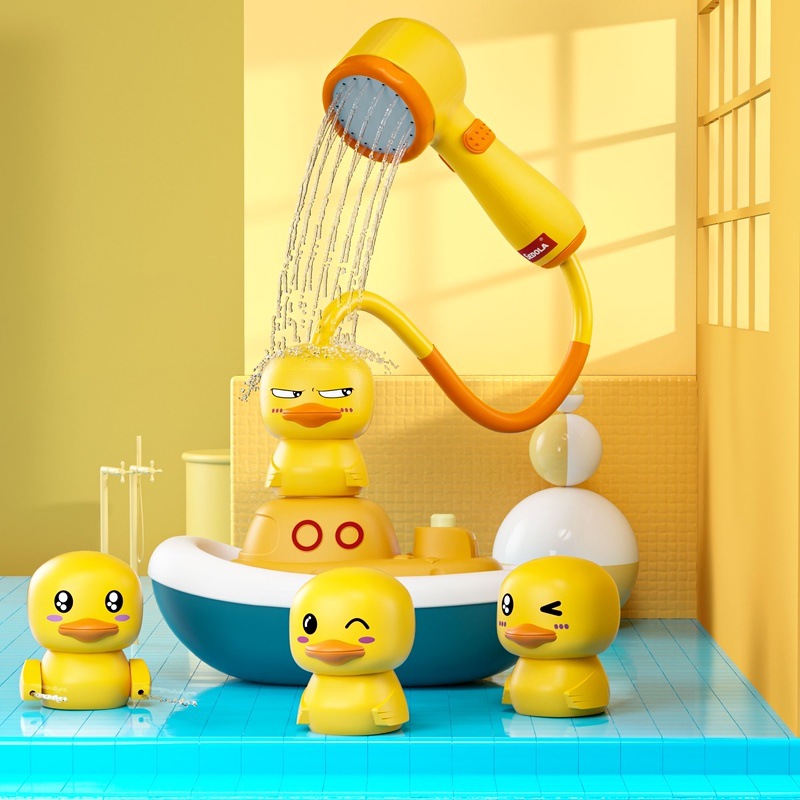 Baby Playing in Water Small Yellow Duck Bath Toys Electric Water Spray Baby Toys Small Yellow Duck Shower Playing with Water and Bathing Artifact