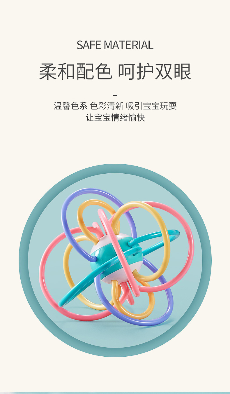 Shijia Manhattan Ball Hand Ball Baby Teether Ball Molar Rod Water Boiling Suitable 3-6-12 Months Baby toys Shijia Manhattan Ball Hand Ball Baby Teether Ball Molar Rod Water Boiling Suitable 3-6-12 Months Baby toys