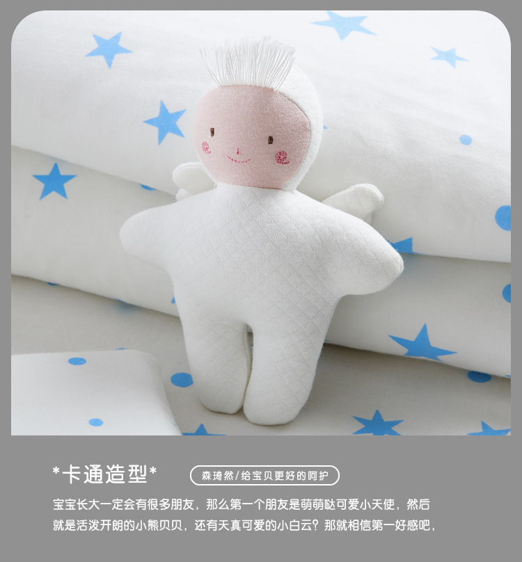 One Piece Dropshipping Baby Sleeping Toys Newborn Fabric Rotating Electric with Bracket Baby toys