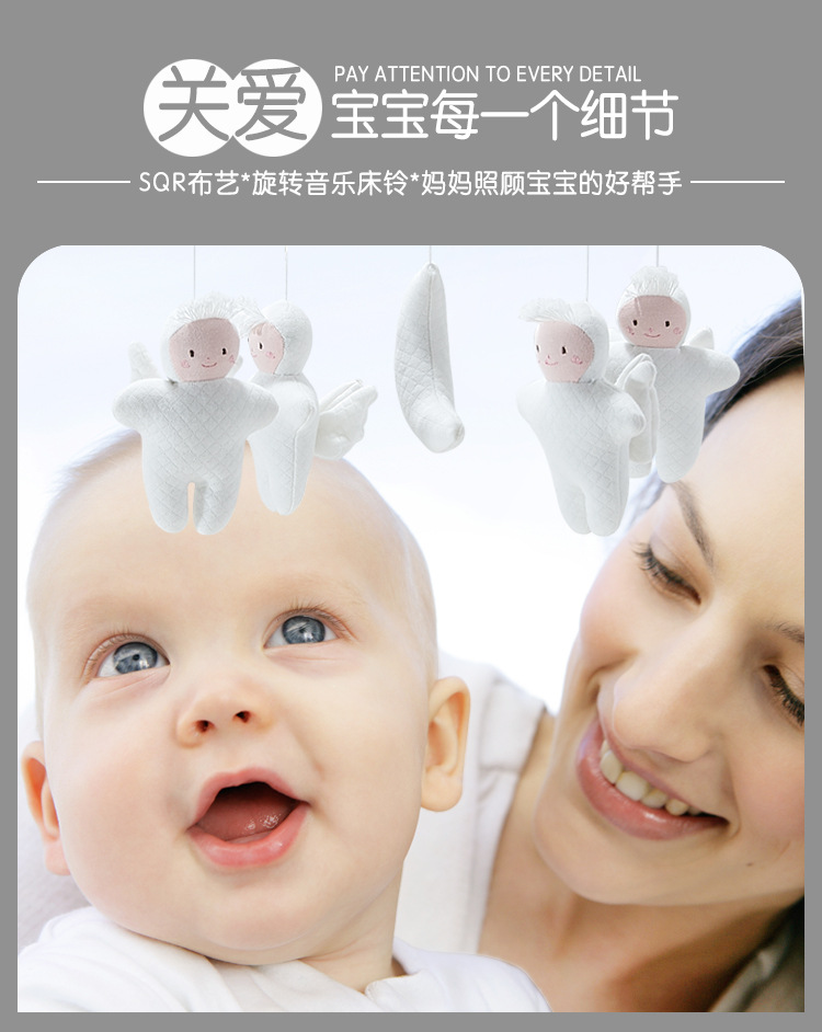 One Piece Dropshipping Baby Sleeping Toys Newborn Fabric Rotating Electric with Bracket Baby toys