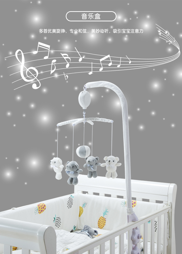One Piece Dropshipping Baby Sleeping Toys Newborn Fabric Rotating Electric with Bracket Baby toys