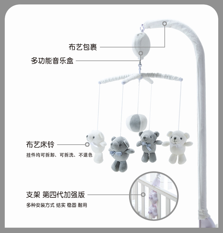 One Piece Dropshipping Baby Sleeping Toys Newborn Fabric Rotating Electric with Bracket Baby toys