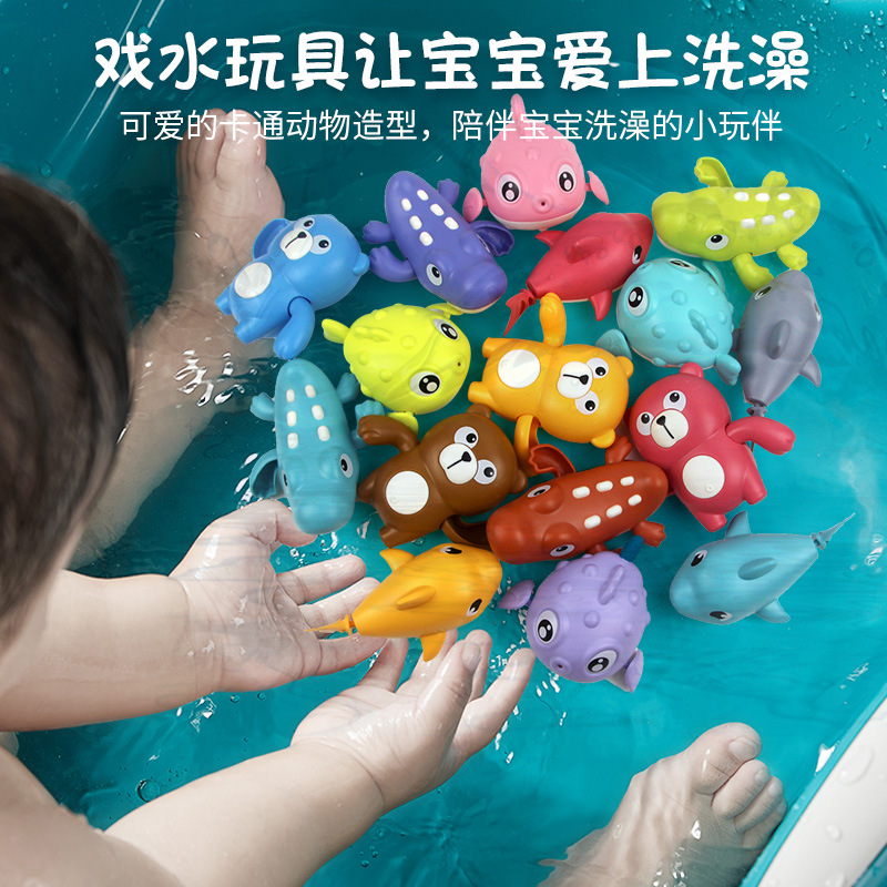 Children&#039;s Bath and Water Toys Wind-up Spring Shark Summer Baby and Infant Bathroom Swimming Baby Toys