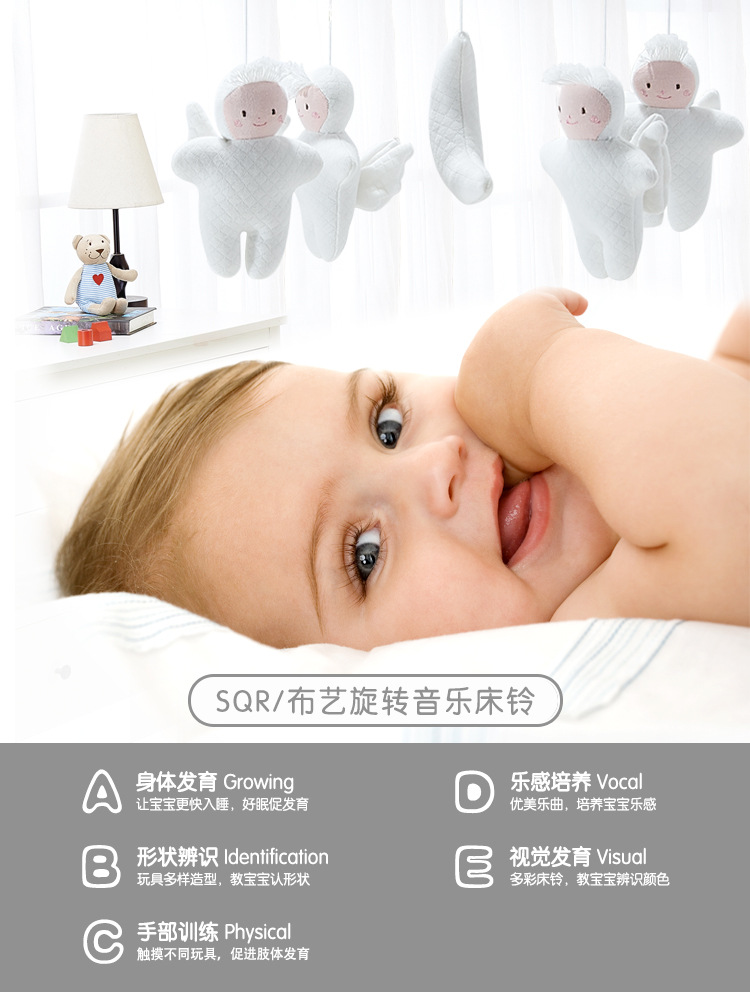 Baby toys Dropshipping Baby Sleeping Toys Newborn Fabric Rotating Electric with Bracket Hanging Bell Baby Bed Bell Baby toys Dropshipping Baby Sleeping Toys Newborn Fabric Rotating Electric with Bracket Hanging Bell Baby Bed Bell