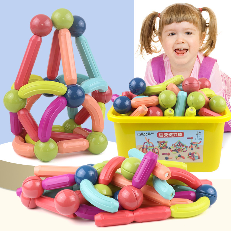 Magnetic Rods Children&#039;s Assembled Magnetic Building Blocks Children Early Childhood Education Baby toys