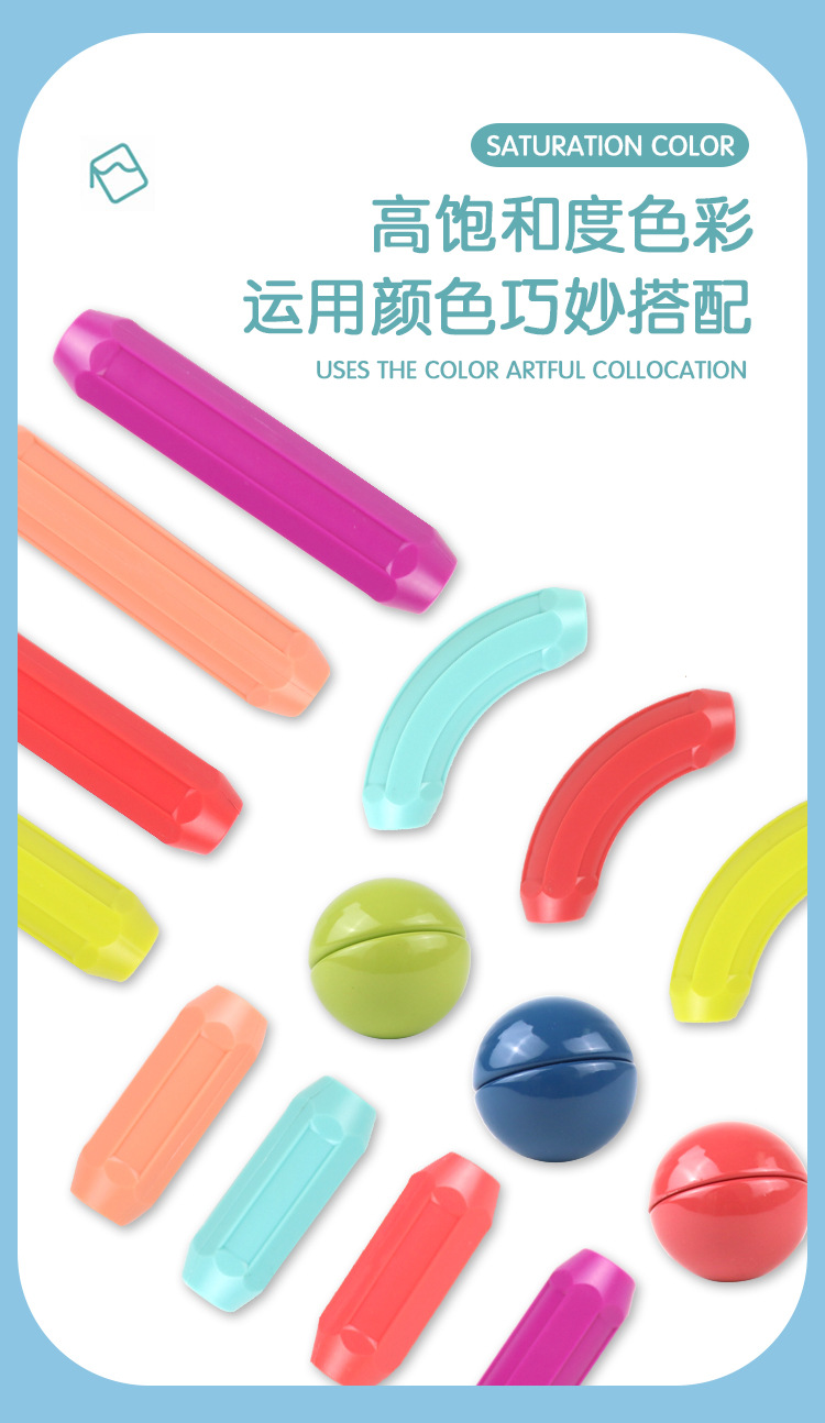 Magnetic Rods Children's Assembled Magnetic Building Blocks Children Early Childhood Education Baby toys