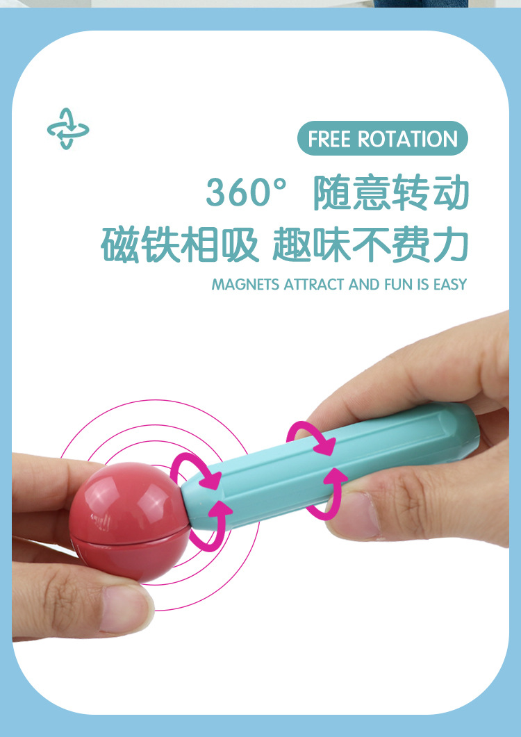 Magnetic Rods Children's Assembled Magnetic Building Blocks Children Early Childhood Education Baby toys