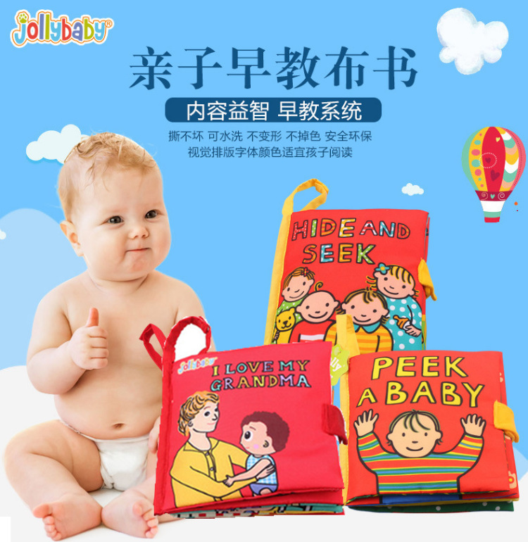 Tail Cloth Book Animal Baby Toys ThreeDimensional Early Education Cloth Book 03 Years Old Early Education Cartoon Toys