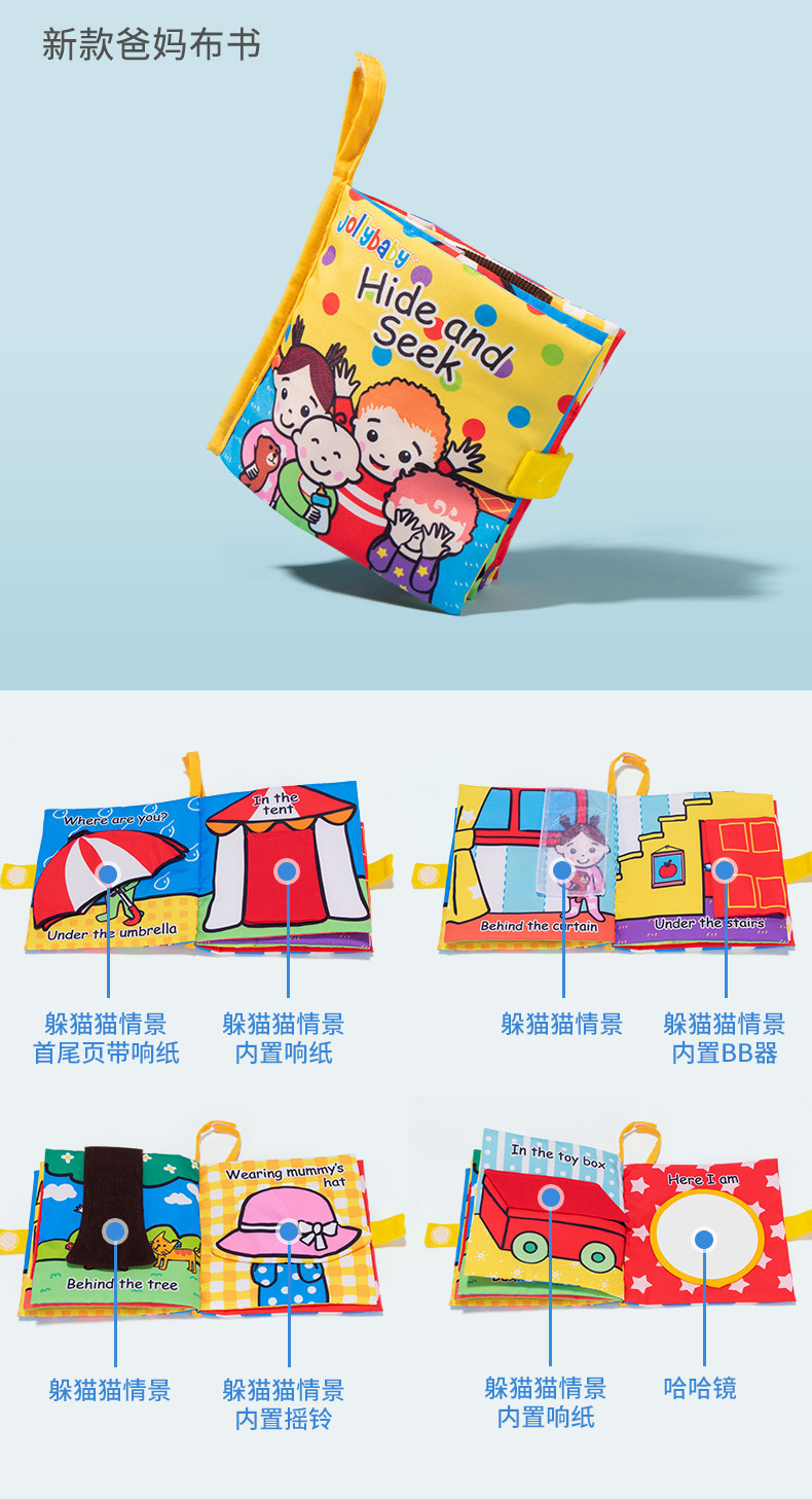 Tail Cloth Book Animal Baby Toys ThreeDimensional Early Education Cloth Book 03 Years Old Early Education Cartoon Toys