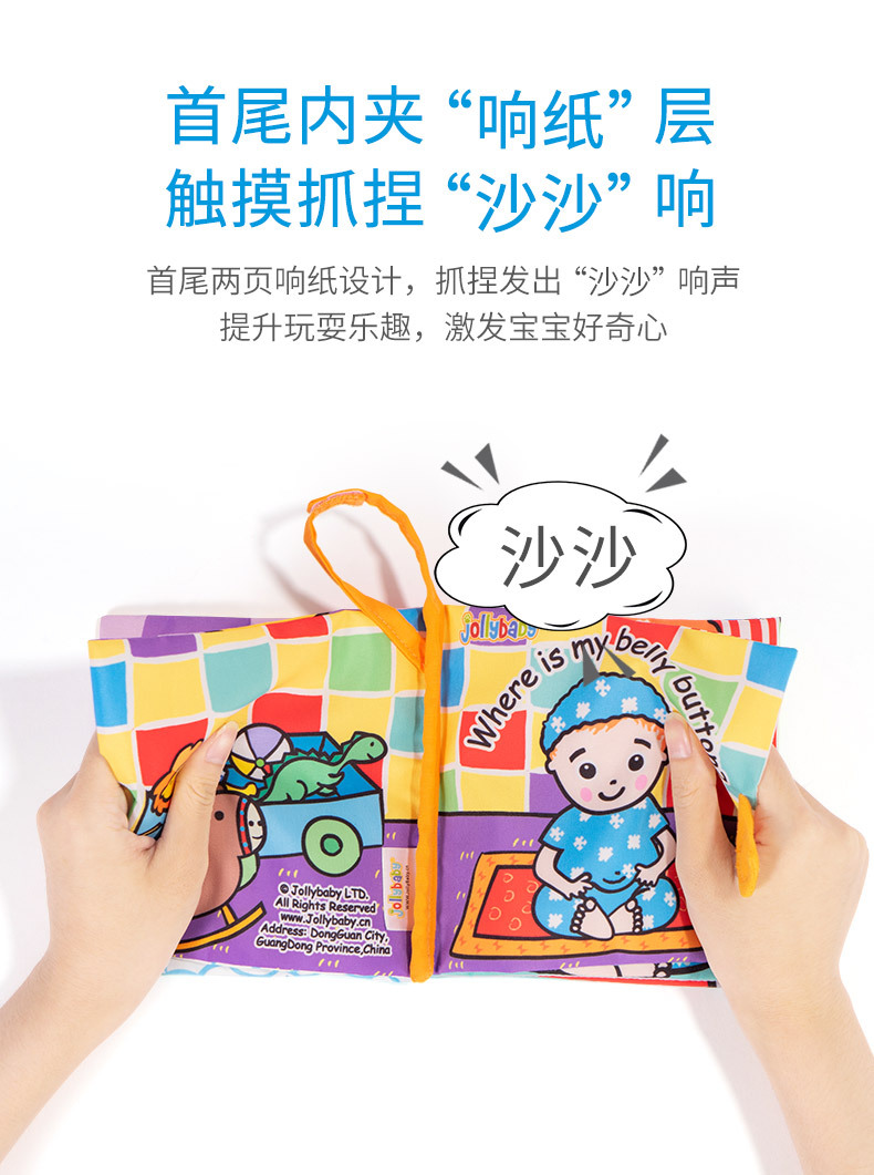 Tail Cloth Book Animal Baby Toys ThreeDimensional Early Education Cloth Book 03 Years Old Early Education Cartoon Toys