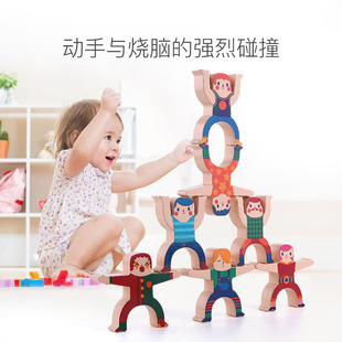 Family 6 expressions using seven wooden doll house doll educational baby toys parent - child Eva joints. 12 Family 6 expressions using seven wooden doll house doll educational baby toys parent - child Eva joints. 12
