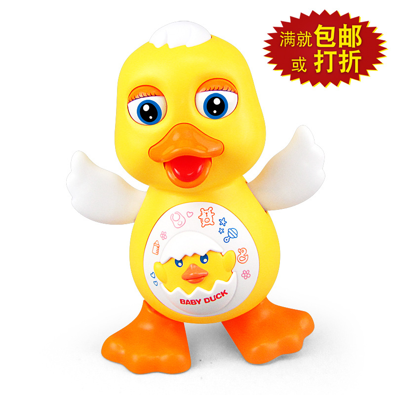 Tiktok Hot Sale Dancing Little Cute Duck Music Light Dancing Red Duck Electric Swing Doll Stall