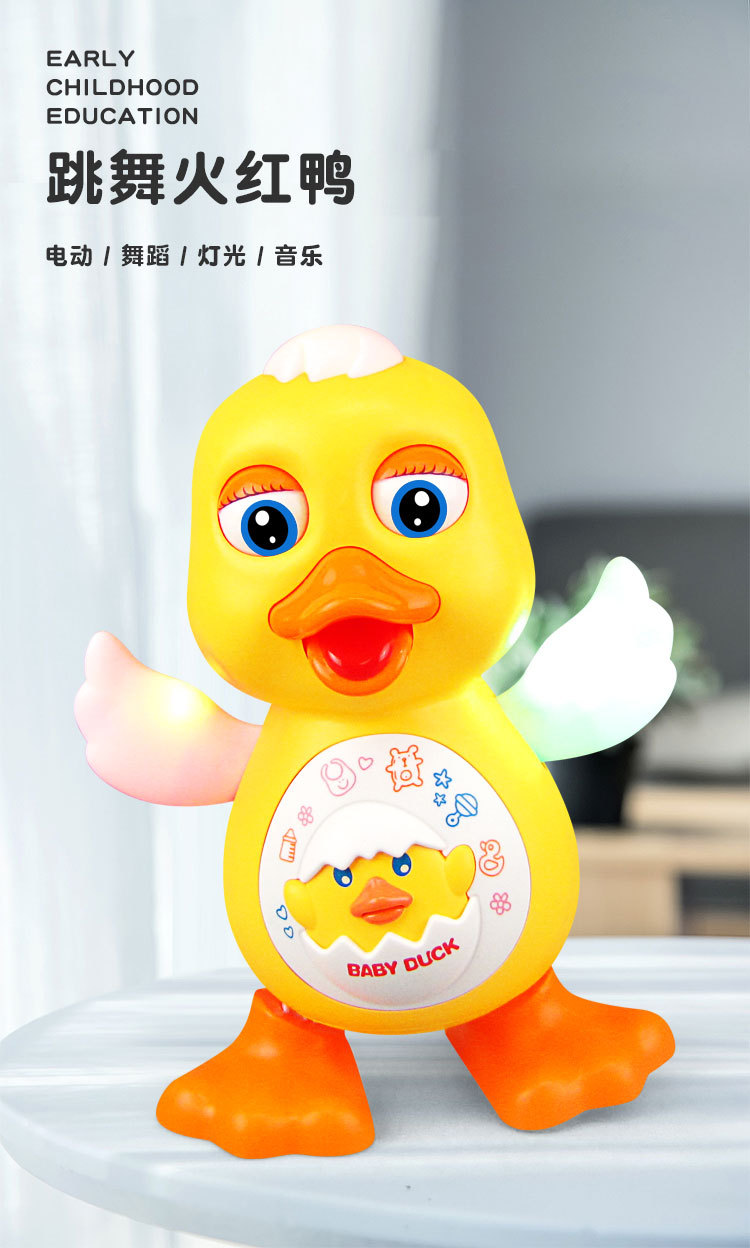 Tiktok Hot Sale Dancing Little Cute Duck Music Light Dancing Red Duck Electric Swing Doll Stall