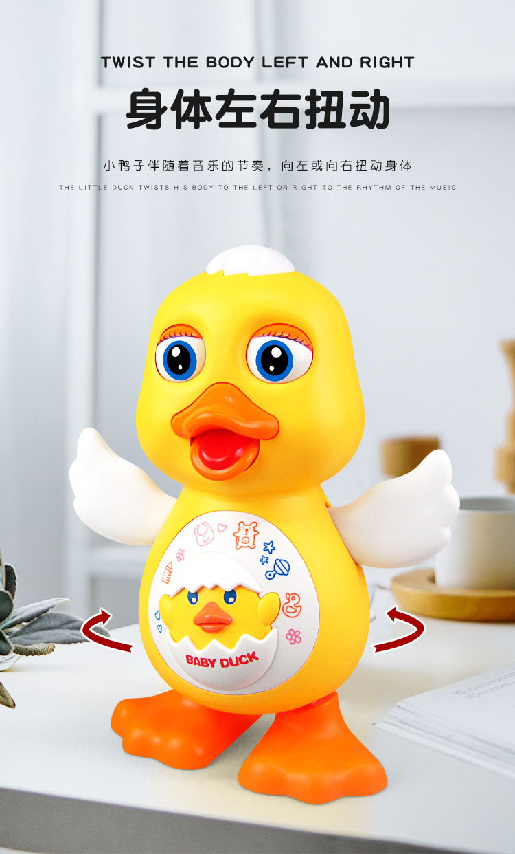 Tiktok Hot Sale Dancing Little Cute Duck Music Light Dancing Red Duck Electric Swing Doll Stall