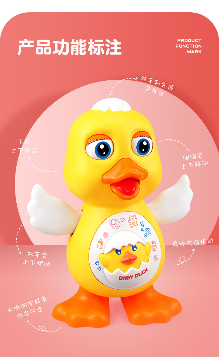 Tiktok Hot Sale Dancing Little Cute Duck Music Light Dancing Red Duck Electric Swing Doll Stall