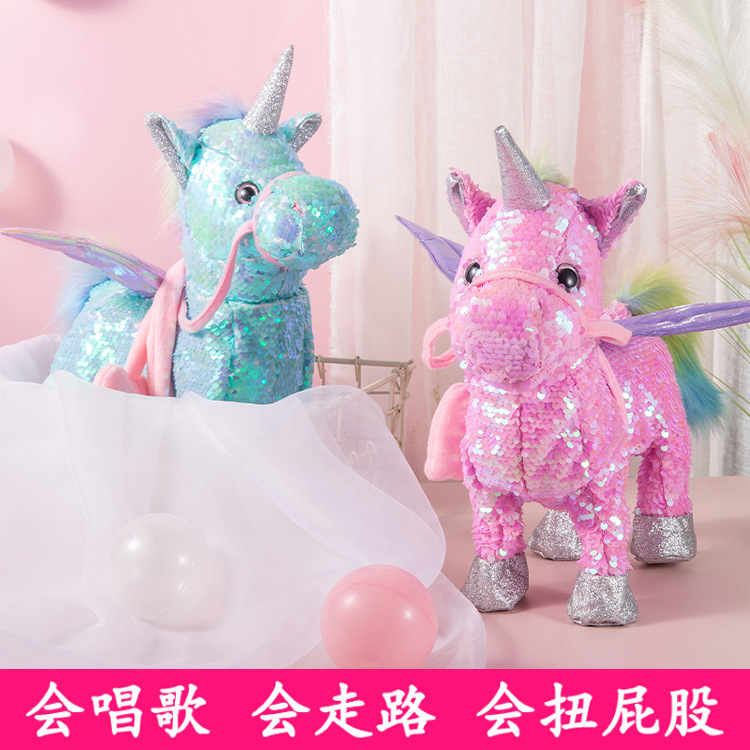 Sequin Unicorn Singing Walking Children&#039;s Toy with Music Girls Gift Electric Girls&#039; Doll Doll