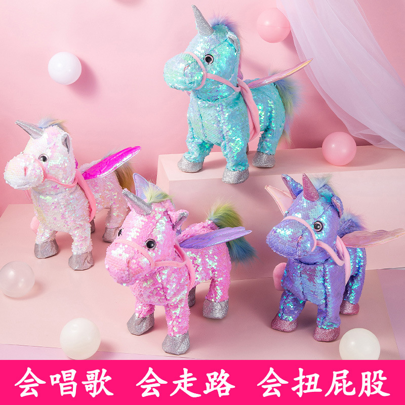 Sequin Unicorn Singing Walking Children&#039;s Toy with Music Girls Gift Electric Girls&#039; Doll Doll