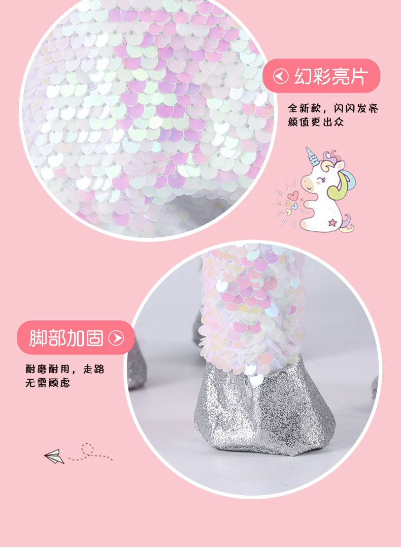 Sequin Unicorn Singing Walking Children's Toy with Music Girls Gift Electric Girls' Doll Doll