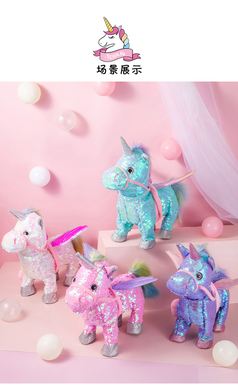 Sequin Unicorn Singing Walking Children's Toy with Music Girls Gift Electric Girls' Doll Doll