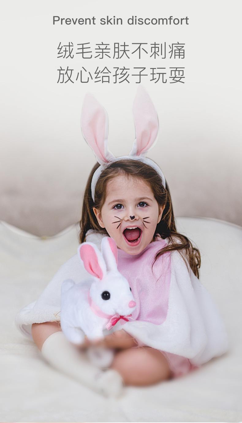 Electric Plush Simulation Bunny Play House Boys and Girls Children's Toys Norah Pet Pet Doll Set