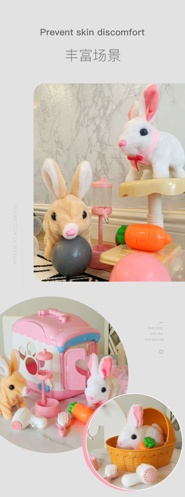 Electric Plush Simulation Bunny Play House Boys and Girls Children's Toys Norah Pet Pet Doll Set