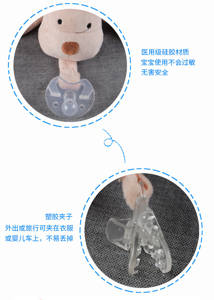 Baby Pacifier Hanging Detachable Woolen Stuffed Animal Unicorn Baby Toys Wholesale