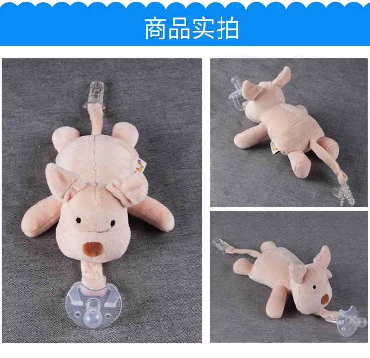 Baby Pacifier Hanging Detachable Woolen Stuffed Animal Unicorn Baby Toys Wholesale
