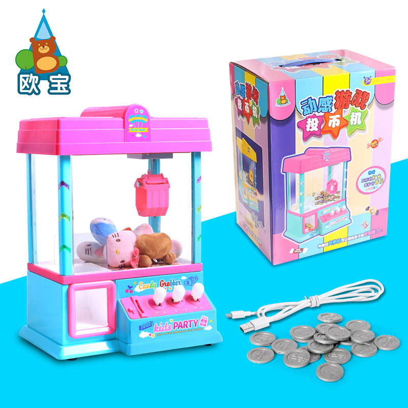 Opel 953 Mini Claw Machine Gashapon Machine Coin-Operated Game Music Clip Doll Claw Machine Coin-Operated Game Machine
