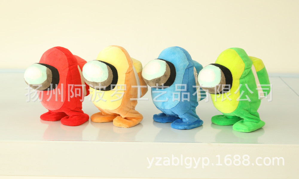 Among US Electric Plush Toy Space Werewolf Killing Game the Same Style Doll Will Learn to Speak Walking and Singing Among US Electric Plush Toy Space Werewolf Killing Game the Same Style Doll Will Learn to Speak Walking and Singing