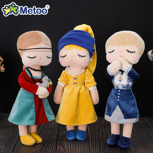 MeToo MeToo Gold Silver Tiger Pendant Doll Cotton Cute Tiger Mini Zodiac Plush Toy Schoolbag Pendant MeToo MeToo Gold Silver Tiger Pendant Doll Cotton Cute Tiger Mini Zodiac Plush Toy Schoolbag Pendant