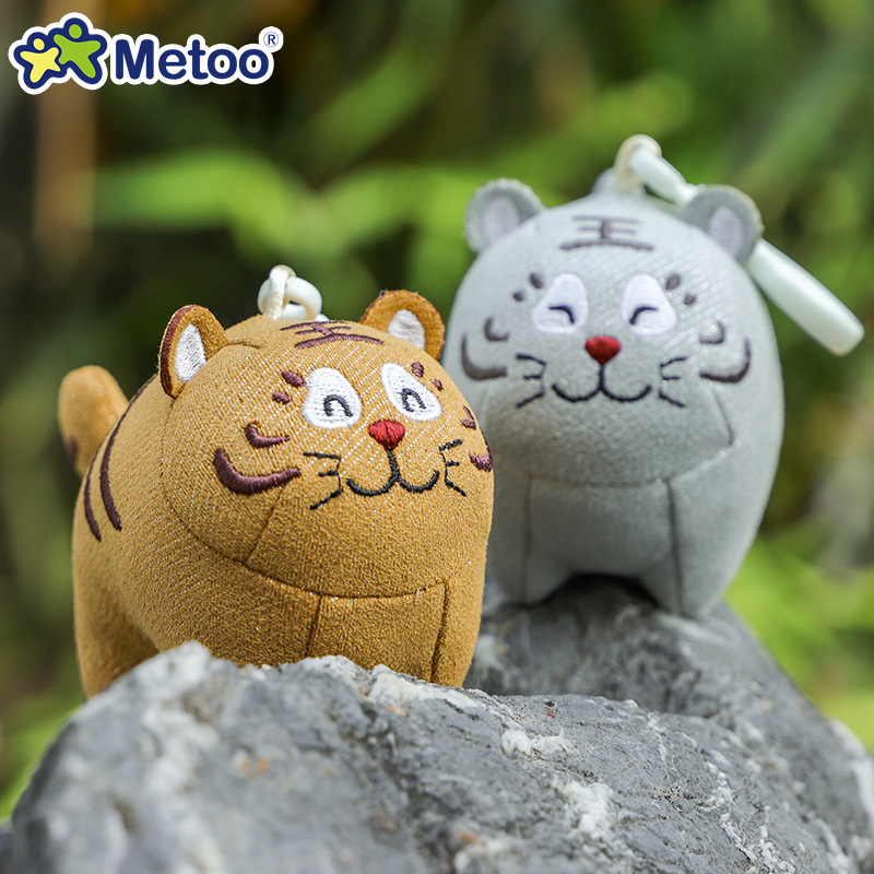 MeToo MeToo Gold Silver Tiger Pendant Doll Cotton Cute Tiger Mini Zodiac Plush Toy Schoolbag Pendant