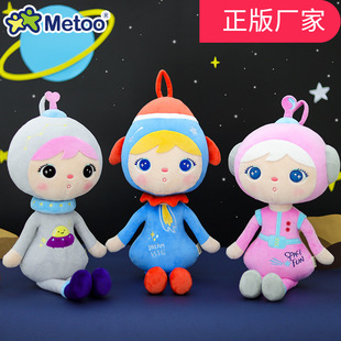 MeToo MeToo Gold Silver Tiger Pendant Doll Cotton Cute Tiger Mini Zodiac Plush Toy Schoolbag Pendant MeToo MeToo Gold Silver Tiger Pendant Doll Cotton Cute Tiger Mini Zodiac Plush Toy Schoolbag Pendant