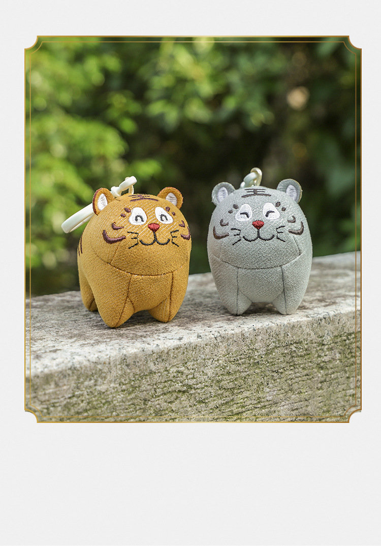 MeToo MeToo Gold Silver Tiger Pendant Doll Cotton Cute Tiger Mini Zodiac Plush Toy Schoolbag Pendant MeToo MeToo Gold Silver Tiger Pendant Doll Cotton Cute Tiger Mini Zodiac Plush Toy Schoolbag Pendant