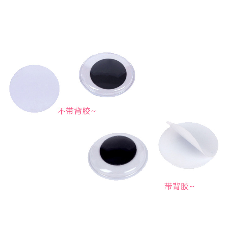 Hefei Ingenious Environmental Protection Plastic Adhesive Black and White Plastic Moving Eyes DIY Accessories Toy Doll Movable Eye Beads