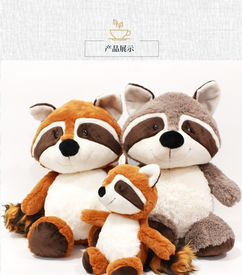Cute New Big Tail Raccoon Doll Jungle Friends Cute Coati Plush Toy Doll Girls Cute New Big Tail Raccoon Doll Jungle Friends Cute Coati Plush Toy Doll Girls